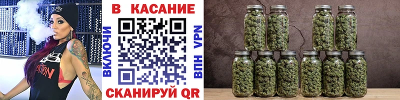 Как найти наркотики Белинский КОКАИН  Меф  ГАШИШ  APVP  Конопля 