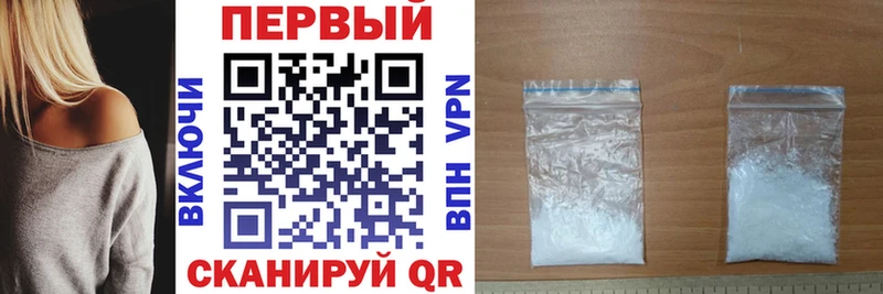 Амфетамин VHQ Белинский