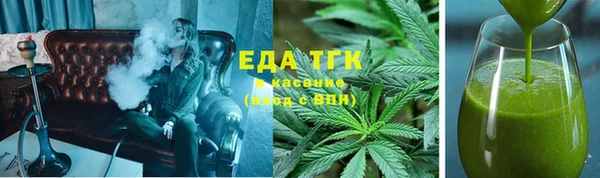 ешки Богородск