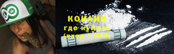 ешки Богородск