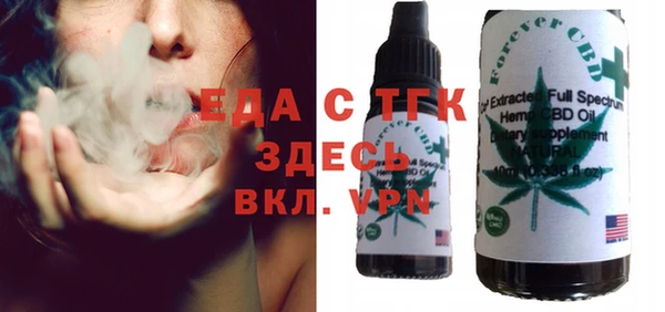 гидропоника Богданович