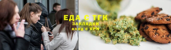 ешки Богородск