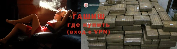 винт Белоозёрский