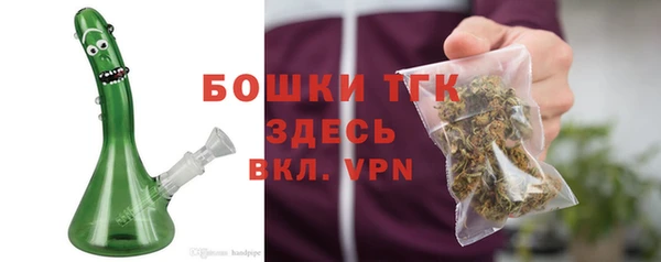 винт Беломорск