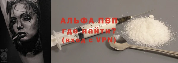 гидропоника Богданович