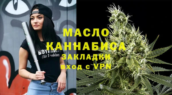 гидропоника Богданович