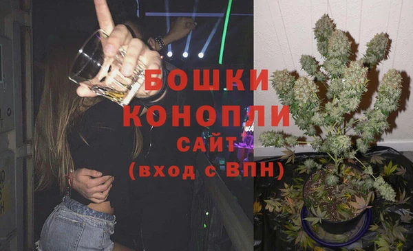 винт Белоозёрский
