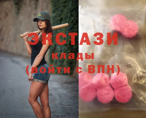 гидропоника Богданович
