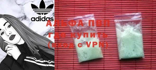 гидропоника Богданович