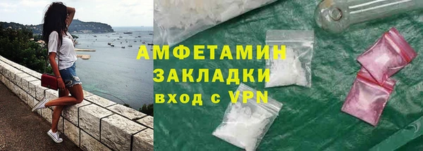 ешки Богородск