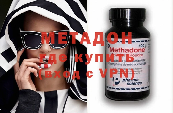 винт Белоозёрский
