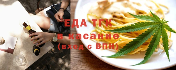 винт Белоозёрский