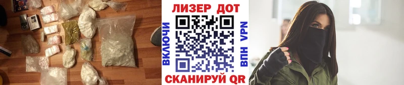 LSD-25 экстази ecstasy  продажа наркотиков  Белинский 